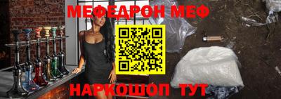 шишки Кандалакша