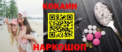 mdpv Волжск