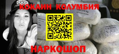 сатива Волжский