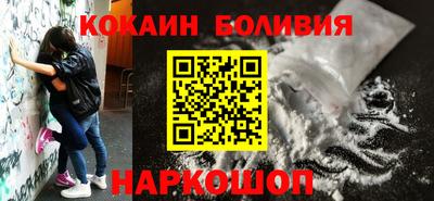 mdpv Волжск