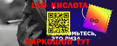 mdpv Волжск