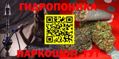 mdpv Волжск