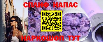 mdpv Волжск