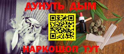 сатива Волжский