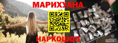 сатива Волжский