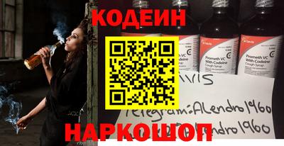 mdpv Волжск