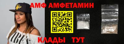 мдпв Камышлов