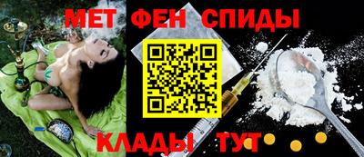 mdpv Волжск