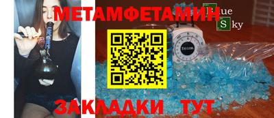 mdpv Волжск