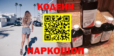 mdpv Волжск