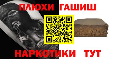 mdpv Волжск
