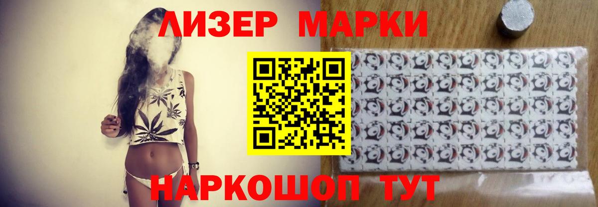 А ПВП Морозовск